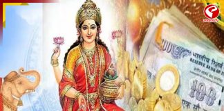 আদিত্য মঙ্গল যোগ, বিরাট পরিবর্তন এই চার রাশির