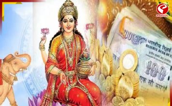 আদিত্য মঙ্গল যোগ, বিরাট পরিবর্তন এই চার রাশির