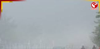 দক্ষিণবঙ্গে ঠান্ডার আমেজ ফিকে! জাঁকিয়ে শীত কবে থেকে?