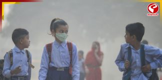 দূষণের গ্যাস চেম্বার দিল্লি! পঞ্চম শ্রেণি পর্যন্ত অনলাইনে পঠনপাঠন