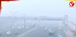 দূষণে হাঁসফাঁস দিল্লি, ফের Work From -এর নির্দেশ