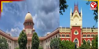 RG Kar কাণ্ডে চাঞ্চল্যকর মোড়! হাইকোর্টে মামলা ফেরত পাঠাল সুপ্রিম কোর্ট