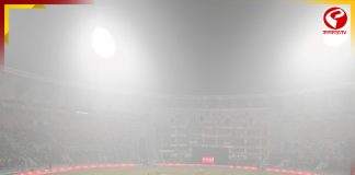 নজিরবিহীন! দূষণের জন্যই বাতিল ভারত-দক্ষিণ আফ্রিকা টি-২০ ম্যাচ?