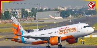 এয়ার ইন্ডিয়া এক্সপ্রেস উড়ানের জরুরি অবতরণ, সুরক্ষিত যাত্রীরা