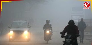 জাঁকিয়ে শীতের দেখা নেই, দুই বঙ্গের একাধিক জেলায় কুয়াশার সতর্কতা