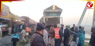 অসমে রাজধানীর ধাক্কায় ৮ টি হাতির মৃত্যু, লাইনচ্যুত ৫ টি কামরা