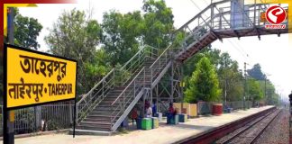 মোদির সভায় যোগ দিতে এসে ট্রেনের ধাক্কায় মৃত চার