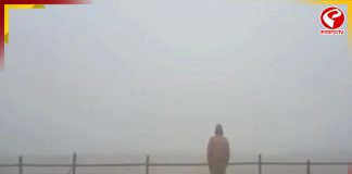 দৃশ্যমানতা শূন্য, ঘন কুয়াশায় ঢেকে গেল তাজমহল, নিরাশ ভ্রমণার্থীরা