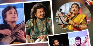 শীতের সন্ধ্যায় শহরে দুদিনের শাস্ত্রীয় সেতার সম্মেলন