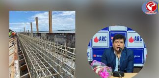 বাজারে এল নতুন পরিবেশ বান্ধব GFRP রিবার