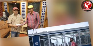 আন্তর্জাতিক পর্বত দিবসে রাঘবের নতুন গান ‘স্বপ্ন-ডানা’য় ঝলমলে দার্জিলিং, ক্রিসমাস