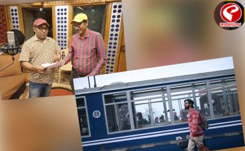 আন্তর্জাতিক পর্বত দিবসে রাঘবের নতুন গান ‘স্বপ্ন-ডানা’য় ঝলমলে দার্জিলিং, ক্রিসমাস