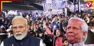 ‘দীপুর হত্যাকাণ্ডের বিচার চাই’! কড়া বিবৃতি ভারতের