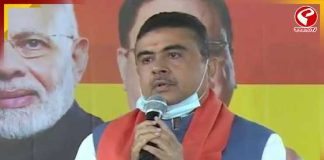 শিল্পায়নের ভুয়ো ছবি তুলে ধরার অভিযোগ বিজেপির!