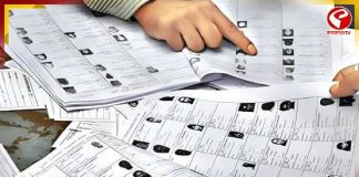 খড়দহে বিএলও কর্মীর বাড়ি ভাঙচুর, আশ্বস্ত করতে পৌঁছল অধিকার রক্ষা কমিটি