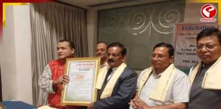 রাজ্যের নতুন লোকায়ুক্ত হলেন বিচারপতি রবীন্দ্রনাথ সামন্ত