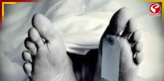 বিবাহবিচ্ছেদে রাজি না হওয়ায় স্বামীকে ‘খুন’, জঙ্গলে মিলল অর্ধদগ্ধ দেহ