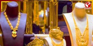 সপ্তাহের শুরুতে সোনা-রূপোর দাম কী বলছে? সস্তা নাকি দামি?