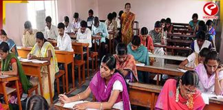 শিক্ষক নিয়োগে ১৩২৭ জনকে বাদ দিল SSC! কিন্তু কেন?