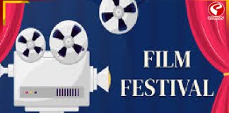 আলিপুরদুয়ারে শুরু হল আন্তর্জাতিক রাজবংশী চলচ্চিত্র উৎসব!