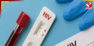 বিহারে ৭,৪০০ জন HIV পজিটিভ, আক্রান্ত ৪০০-রও বেশি শিশু