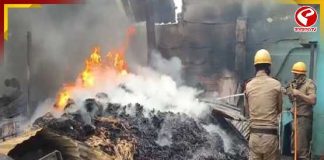 হাওড়ার ডোমজুড়ে ভয়াবহ আগুন