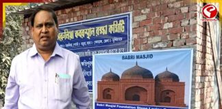 হুমায়ুনের বাবরি মসজিদের শিলান্যাসে হস্তক্ষেপ নয়! আইনশৃঙ্খলা বজায় রাখার নির্দেশ হাইকোর্টের