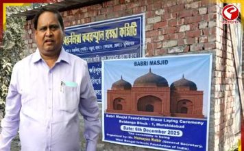 হুমায়ুনের বাবরি মসজিদের শিলান্যাসে হস্তক্ষেপ নয়! আইনশৃঙ্খলা বজায় রাখার নির্দেশ হাইকোর্টের