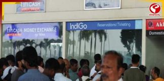 চাপের মুখে নির্দেশিকা প্রত্যাহার DGCA-র, প্রথম ব্রেক কলকাতা টিভিতে