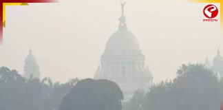 দ্রুত পারদ পতন হবে বাংলায়! জানাচ্ছে হাওয়া অফিস