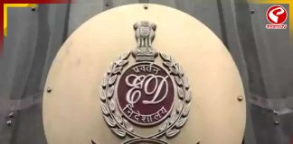 ডিসেম্বরের শুরুতেই গোপীবল্লভপুরে ইডির হাইভোল্টেজ অভিযান!