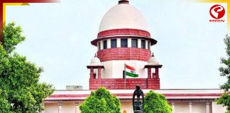 নন্দীগ্রামের ঘটনায় বড় নির্দেশ সুপ্রিম কোর্টের!