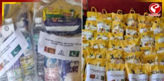 শ্রীলঙ্কায় ‘পচা’ ত্রাণ পাঠাল পাকিস্তান! শুরু জোর সমালোচনা