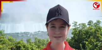 মাত্র ১৫ বছর বয়সে ডক্টরেট ডিগ্রি অর্জন কিশোরের!