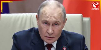 পুতিন ভারত সফরের আগে মার্কিন শুল্ক নিয়ে কী বলল রাশিয়া?