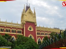 বিশেষজ্ঞ হওয়া সত্ত্বেও প্রশ্নপত্রে ভুল! ক্ষোভ হাইকোর্টের