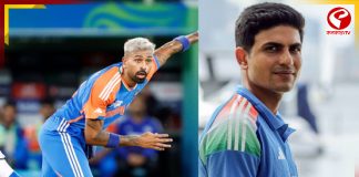 প্রোটিয়াদের বিরুদ্ধে টি-২০ সিরিজের জন্য দল ঘোষণা করল ভারত!