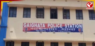 মহিলাকে মারধর, চুল কেটে নেওয়ার অভিযোগ! গ্রেফতার তিন