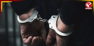 মার্কিন বিশ্ববিদ্যালয়ে গণহত্যার ছক! অস্ত্র সহ গ্রেফতার যুবক