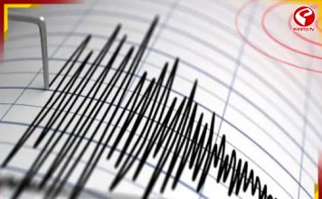 ভয়াবহ ভূমিকম্পে কেঁপে উঠল চীন!