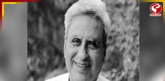 প্রয়াত মিজোরামের প্রাক্তন রাজ্যপাল স্বরাজ কৌশল!