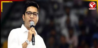 ফের বাংলাকে বঞ্চিত করল কেন্দ্র! অভিষেকের প্রশ্নে উঠে এল তথ্য