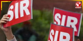 SIR-এর কাজ করতে গিয়ে ফের অসুস্থ হয়ে পড়লেন বিএলও!