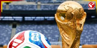 শুক্রবার কোন পদ্ধতিতে হবে ফিফার ড্র?