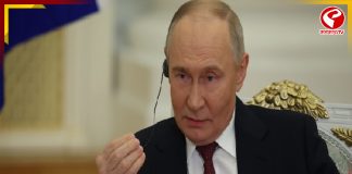 ভারতে বসে রুশ তেল নিয়ে আমেরিকাকে বার্তা পুতিনের!