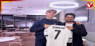 ভারতীয় বংশোদ্ভূতের এআই সংস্থায় বিনিয়োগ রোনাল্ডোর!