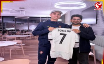 ভারতীয় বংশোদ্ভূতের এআই সংস্থায় বিনিয়োগ রোনাল্ডোর!