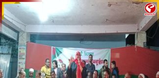 মুক্তি দিবস পালন আখাউড়ায়