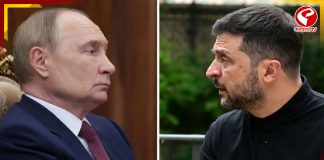 রাশিয়ার সঙ্গে আপস না করেই শান্তি চায় ইউক্রেন!