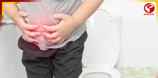 শীতে কোষ্ঠকাঠিন্য? এই জিনিসগুলি মেনে চলুন